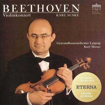 ベートーヴェン: ヴァイオリン協奏曲 Op.61