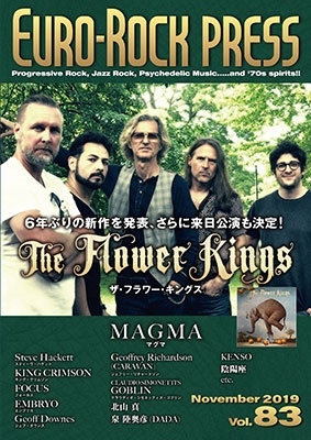 EURO-ROCK PRESS Vol.83