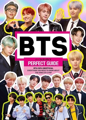 BTS PERFECT GUIDE BTS PERFECT GUIDE