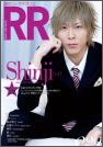 ROCK AND READ Vol.29