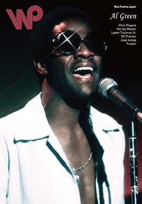 Wax Poetics Japan No.38