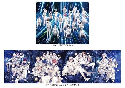 劇場版アイドリッシュセブン LIVE 4bit BEYOND THE PERiOD Blu-ray BOX<特装限定版> 劇場版アイドリッシュセブン LIVE 4bit BEYOND THE PERiOD Blu-ray BOX<特装限定版>