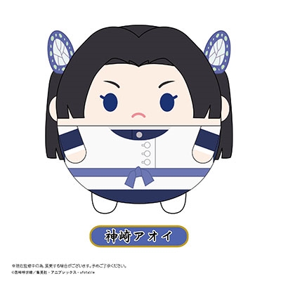 鬼滅の刃 兄弟愛 新品未使用品 鬼滅の刃 ふわコロりん 煉獄さん