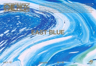 尾田栄一郎/ONE PIECE 第一部EP1 BOX・東の海