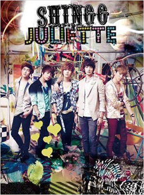 JULIETTE ［CD+DVD］＜通常盤/初回限定仕様＞