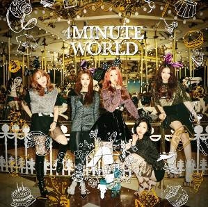 4Minute/4Minute World: 5th Mini Album (全メンバーサイン入り)＜限定盤＞