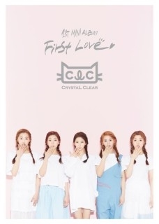 CLC/First Love: 1st Mini Album (全メンバーサイン入りCD)＜限定盤＞