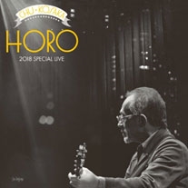 小坂忠/HORO 2018 SPECIAL LIVE＜数量限定盤＞