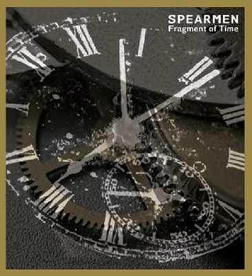 Fragment of Time