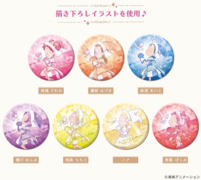 おジャ魔女どれみドッカ〜ン！キラキラ缶バッチ 全12種 おジャ魔女どれみ ドッカーン！ フルーツバスケット キラキラ缶
