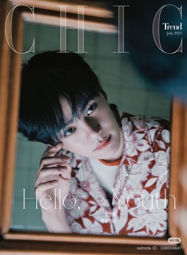 CHIC 2025年7月号＜B_GYUVIN (ZEROBASEONE)＞
