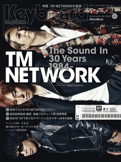 Keyboard magazine 2014年10月号 AUTUMN ［MAGAZINE+CD］