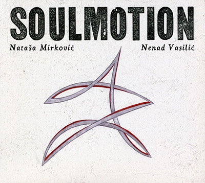 Soulmotion 
