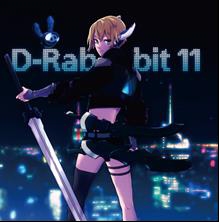 野上竜也 feat.近田有花莉/D-Rabbit 11[DMRD-0011]