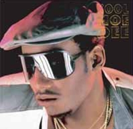 Kool Moe Dee/Kool Moe Dee