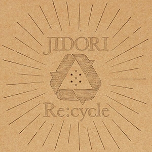JIDORI/Recycle[FARC-016]