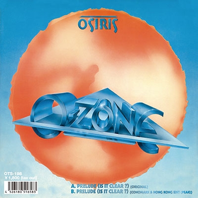 PRELUDE (IS IT CLEAR ?)/PRELUDE (IS IT CLEAR ?) (CONOMARK & HONG KONG EDIT (PEAK))<限定盤> PRELUDE (IS IT CLEAR ?)/PRELUDE (IS IT CLEAR ?) (CONOMARK & HONG KONG EDIT (PEAK))<限定盤>