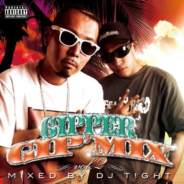GIP' MIX vol.2 mixed by DJ T!GHT