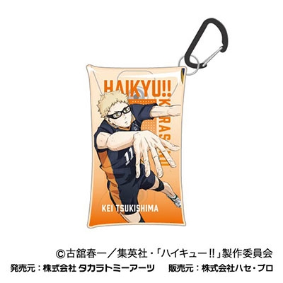 劇場版ハイキュー!! ゴミ捨て場の決戦 マルチクリアケース Sサイズ03 月島 蛍