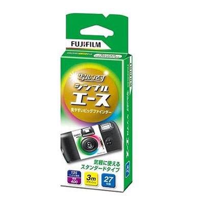 FUJIFILM レンズ付フイルム フジカラー 写ルンです シンプルエース 27枚撮り