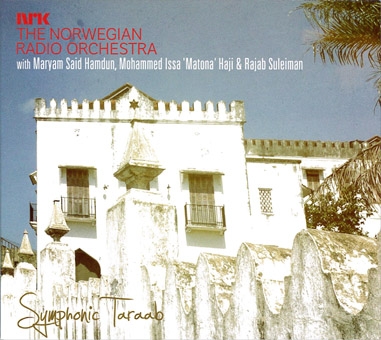 シンフォニック･ターラブ