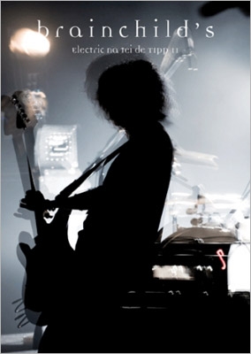 brainchild's Electric na tei de TIPP11 brainchild's Electric na tei de TIPP11