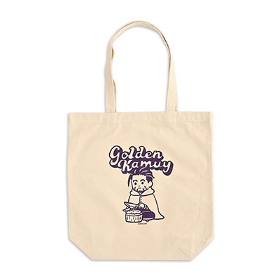 ゴールデンカムイ ビィズニィズ コラボ トートバッグD 新品 未開封 Amazon.co.jp: マークウッド ゴールデンカムイ ビィズニィズ