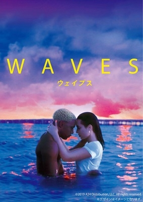 WAVES/ウェイブス＜通常版＞