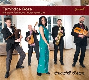 Tambdde Roza Tambdde Roza