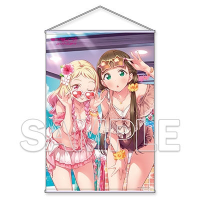 Amazon.co.jp: KADOKAWA 『ラブライブ!スーパースター!!』 B1