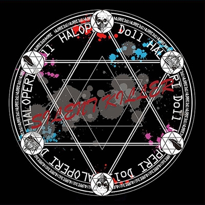 HALOPERI Doll HALOPERI Doll