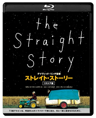 ストレイト･ストーリー リストア版 ［Blu-ray Disc+DVD］