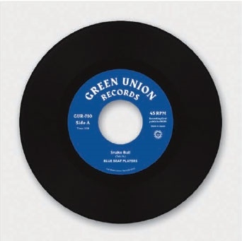 Snake Ball/Peer Pressure＜限定盤＞