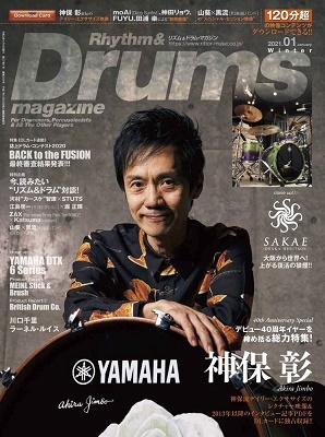 Rhythm &Drums magazine 2021ǯ1[19303-01]