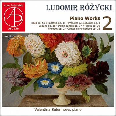 ルドミル・ルジツキ: ピアノ作品集 Vol.2