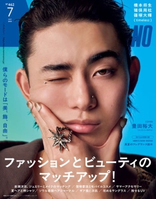 MENS NONNO ( Υ) 2025ǯ 07 [][18627-07]