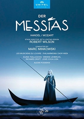 ヘンデル/モーツァルト: 《メサイア》