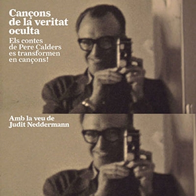 TOWER RECORDS ONLINE㤨Judit Neddermann/Cancons De La Veritat Oculta[BR047]פβǤʤ2,490ߤˤʤޤ