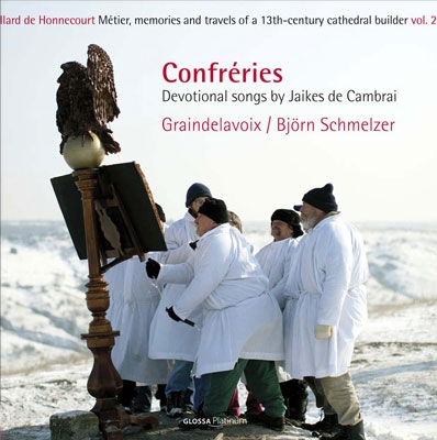 信心会～ジェク・ド・カンブレの祈りの歌