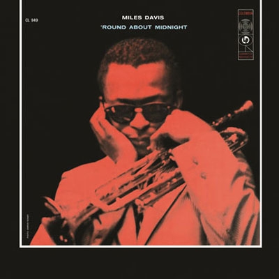 Miles Davis/ラウンド・アバウト・ミッドナイト
