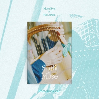 Starlit of Muse: Moon Byul (MAMAMOO) Vol.1 (Photobook ver.)
