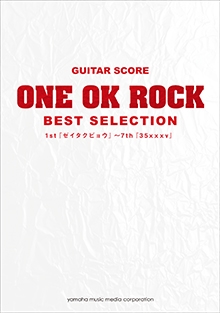 ONE OK ROCK/ONE OK ROCK 「BEST SELECTION 1st 『ゼイタク