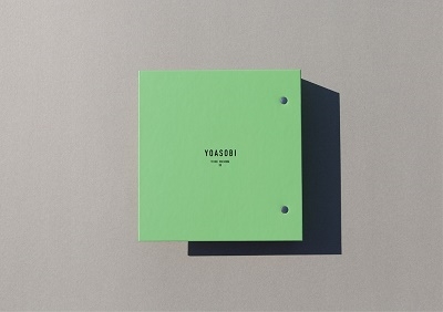 YOASOBI/THE BOOK 2 ［CD+特製バインダー］＜完全生産限定盤＞