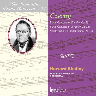 チェルニー: ピアノ協奏曲 Op.28、ピアノ協奏曲 Op.124、華麗なるロンド Op.233～ロマンティック・ピアノ・コンチェルト・シリーズ Vol.71