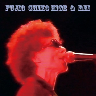 FUJIO CHIKO-HIGE & REI<完全限定盤> FUJIO CHIKO-HIGE & REI<完全限定盤>
