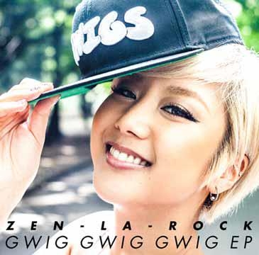 GWIG GWIG GWIG EP＜限定盤＞