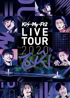 Kis-My-Ft2 LIVE TOUR 2020 To-y2 ［DVD+2CD］＜通常盤/初回限定スリーブ仕様＞
