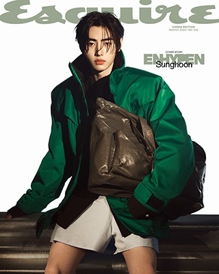 Esquire KOREA 2024年3月号＜SUNGHOON (MAR_F)＞