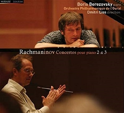 ラフマニノフ: ピアノ協奏曲第2番&第3番