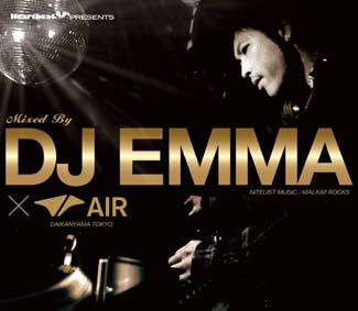 Heartbeat Presents Mixed By DJ EMMA×AIR